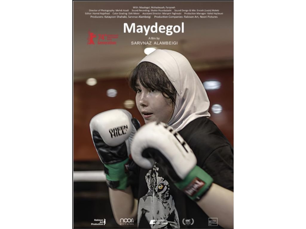 Maydegol (2024) | India's World